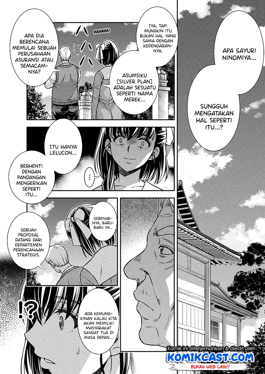 Silver Plan to Redo From JK Chapter 16 Gambar 15